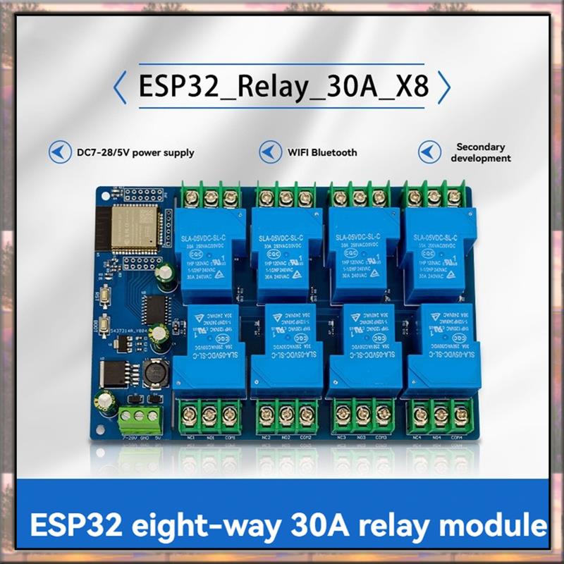 Relay Module 5V - BAAZ HOT 8-канальный релейный модуль 30A