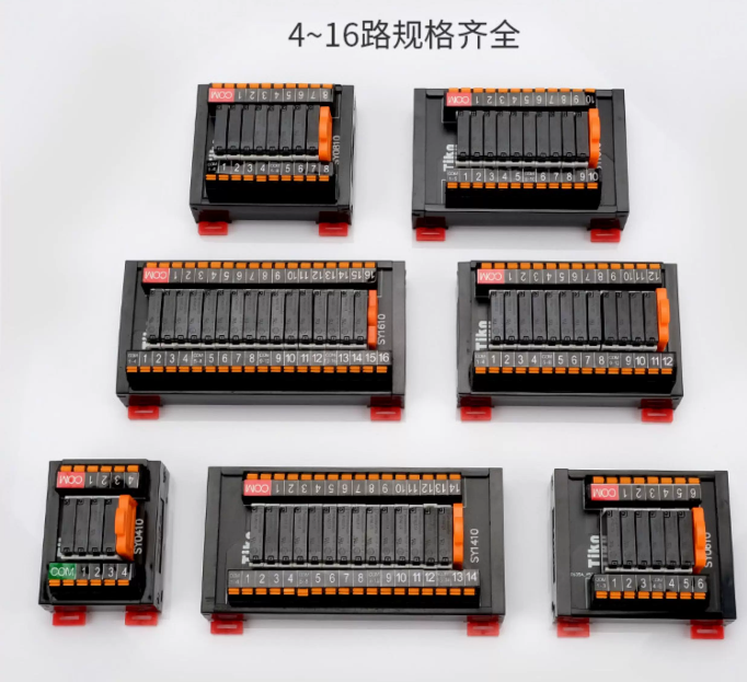 Модуль реле SK/SY, усилитель P – обзор и цена Relay Module 5V