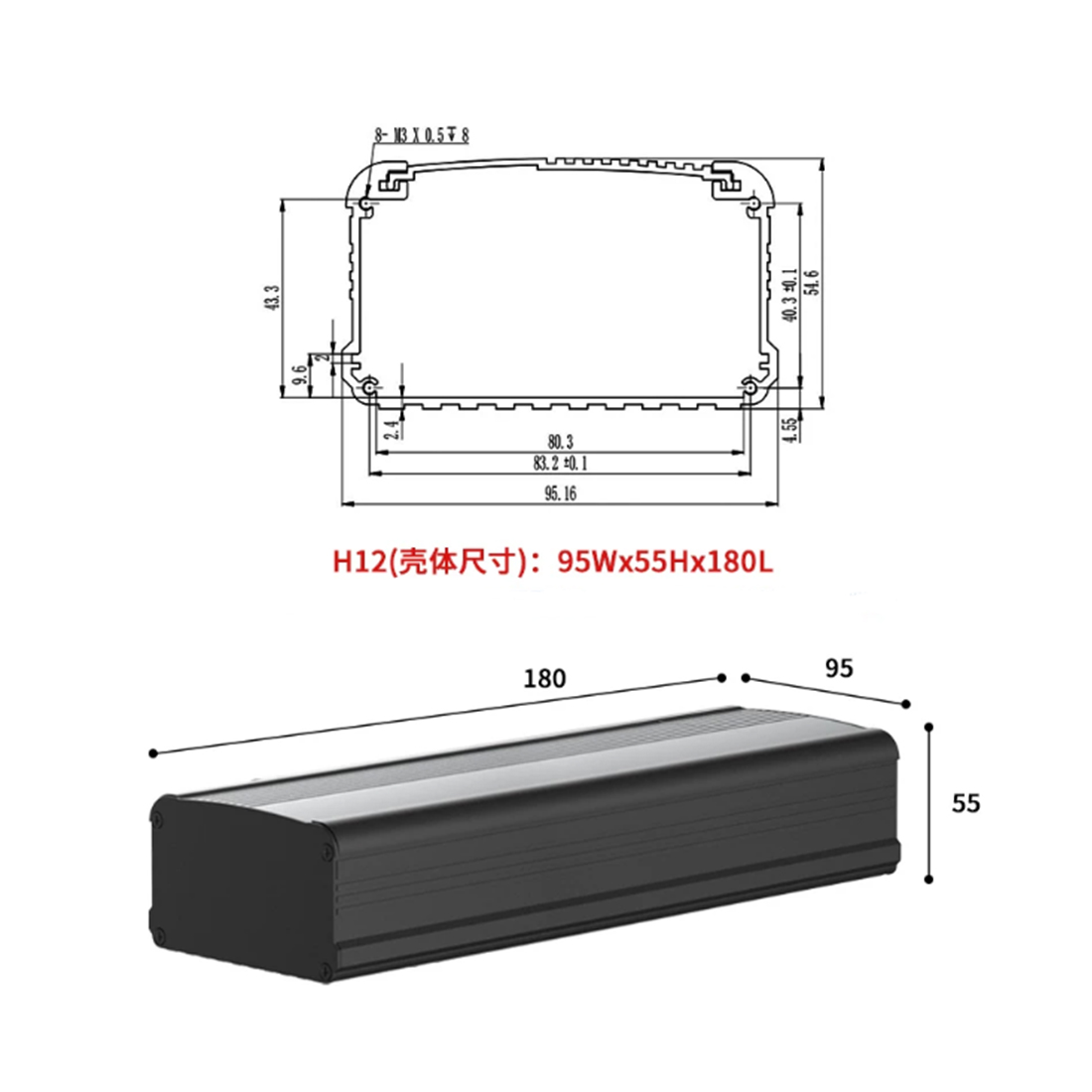 Корпус для электроники из алюм – обзор и цена Diy Electronics Box