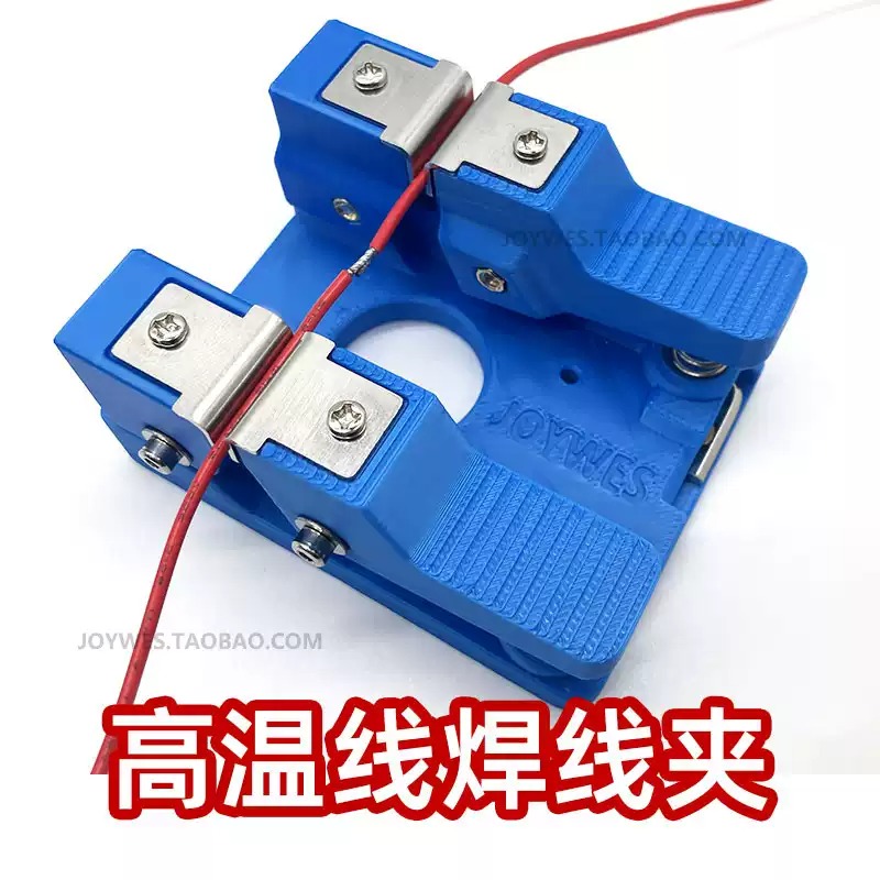 Магазин Everbright: Паяльный п – обзор и цена Diy Electronics Store